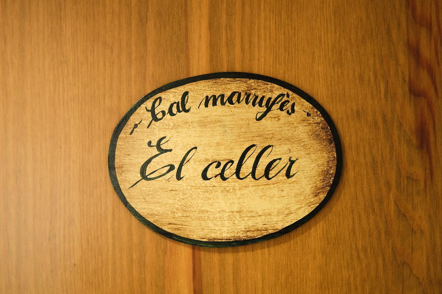 منزل الضيف بُويكثيرذا  في Cal Marrufes المظهر الخارجي الصورة